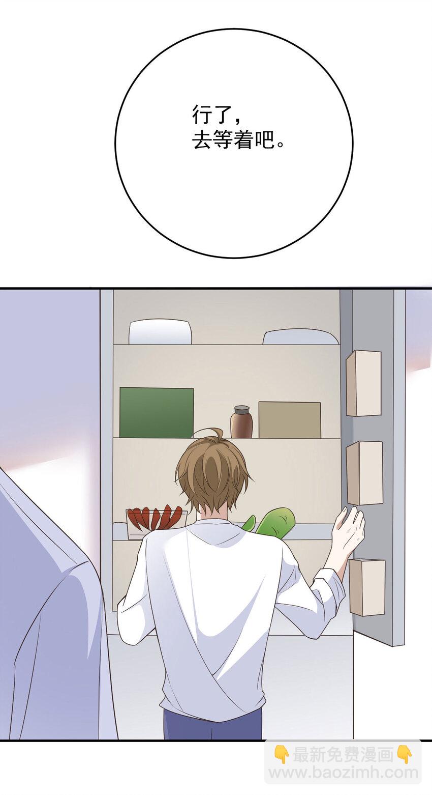 第41话 魔鬼料理-第43话