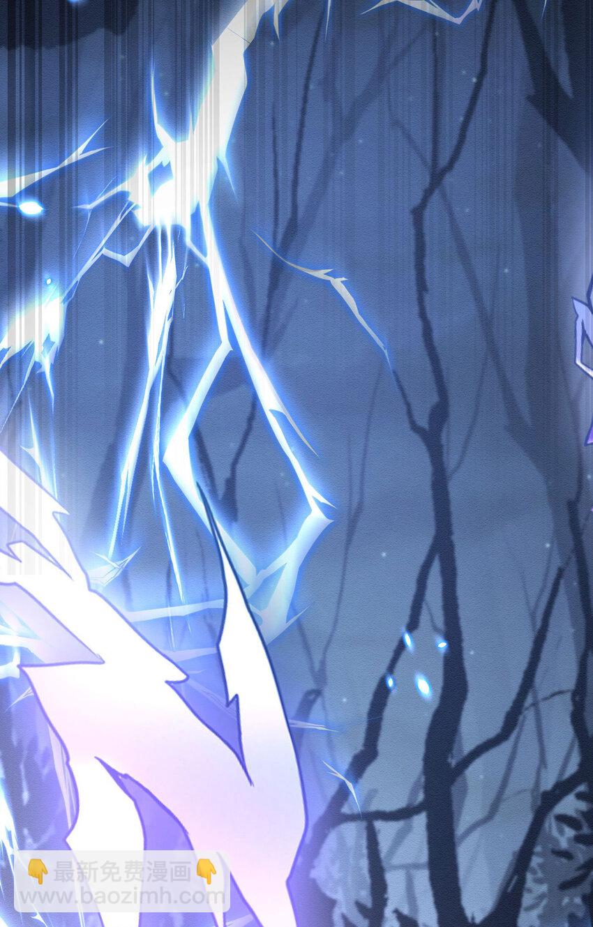 第43话 限时任务-第45话