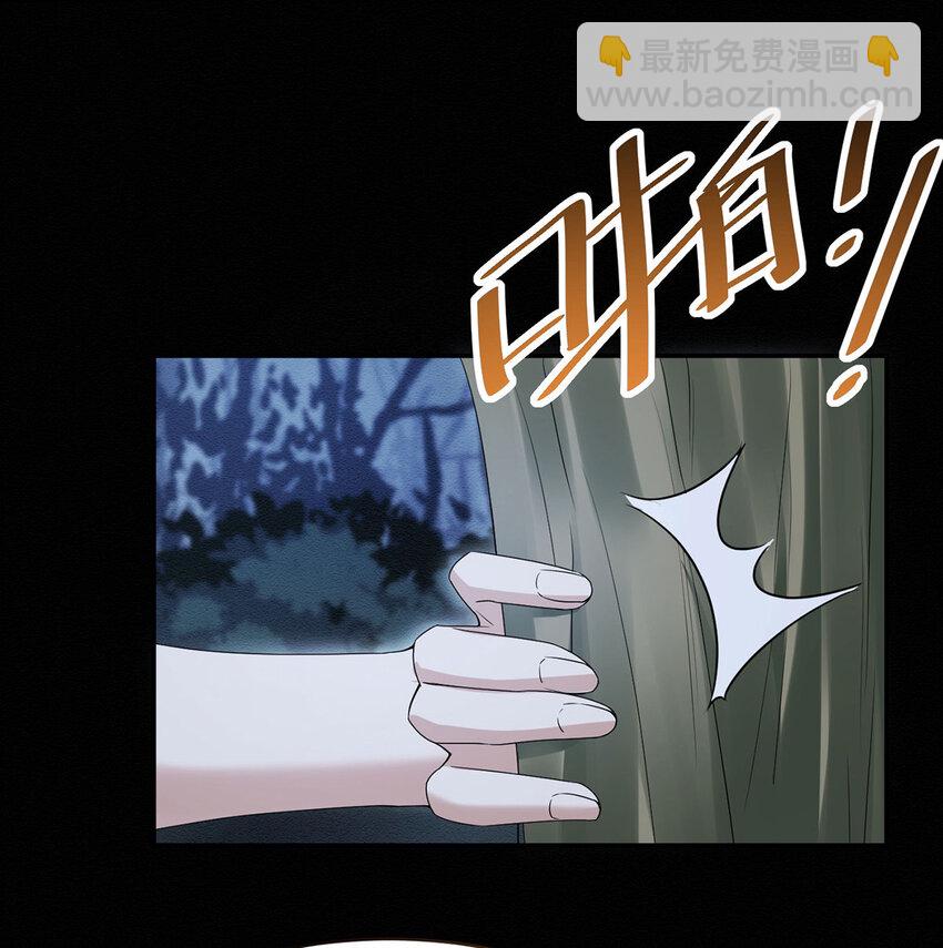 第45话 因为会很帅-第47话