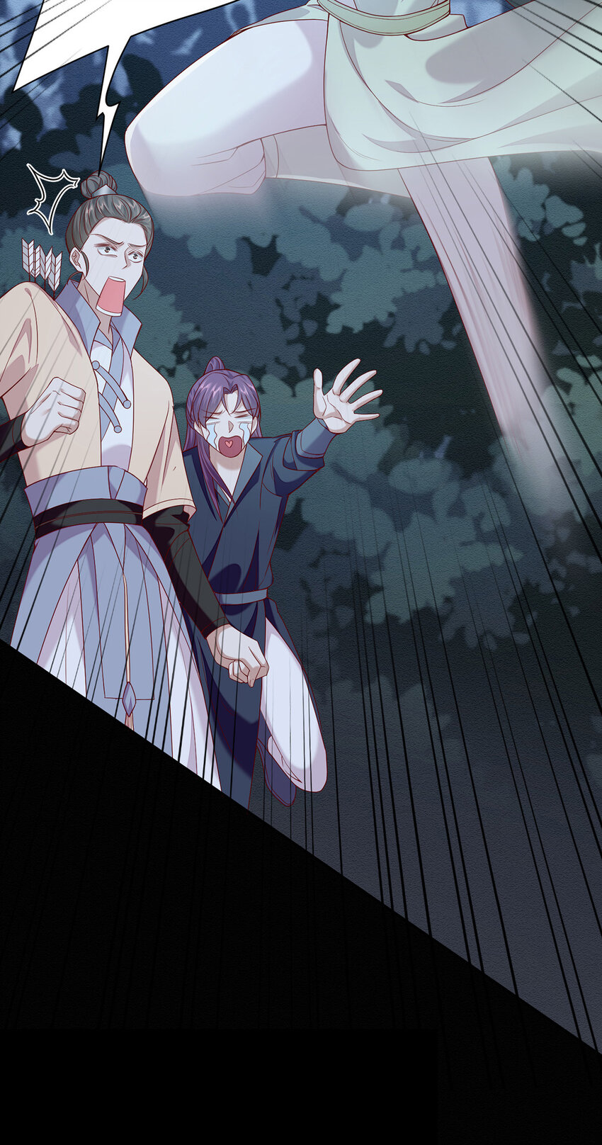 第45话 因为会很帅-第47话