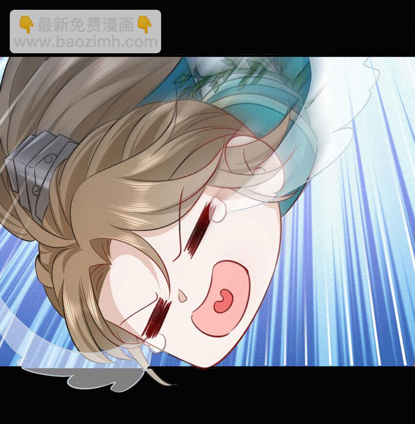 第49话 停电-第51话