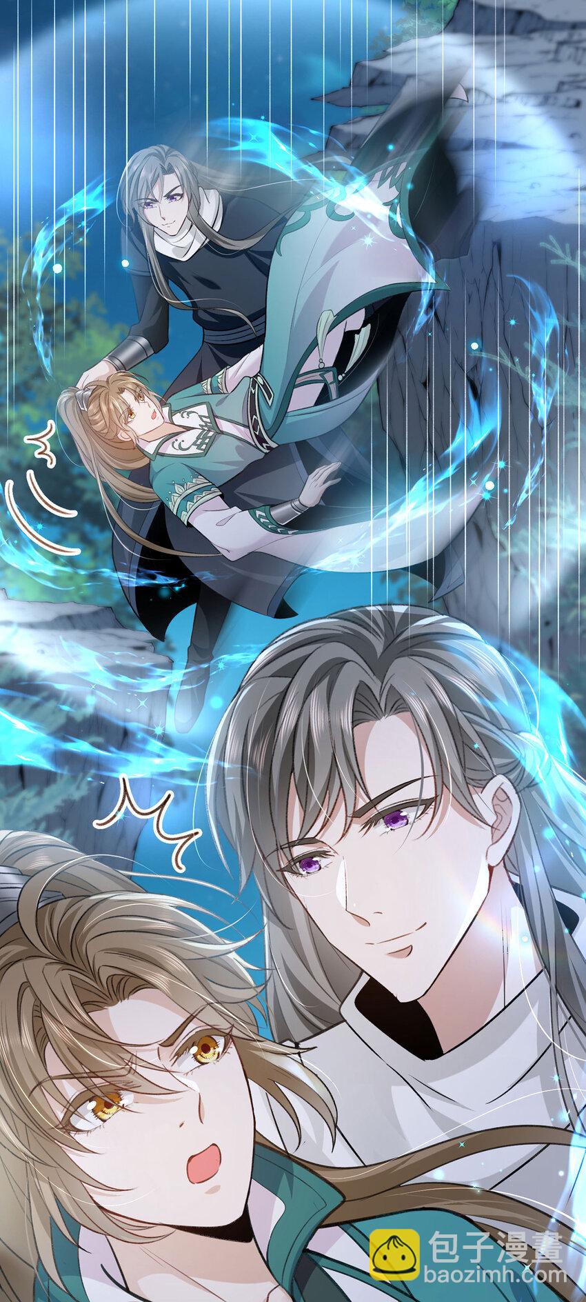 第49话 停电-第51话