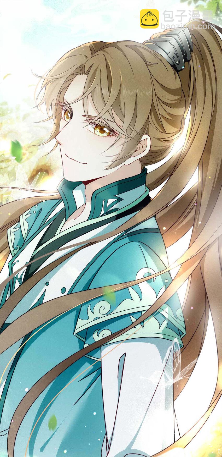 第5话 铁杆黑粉-第7话