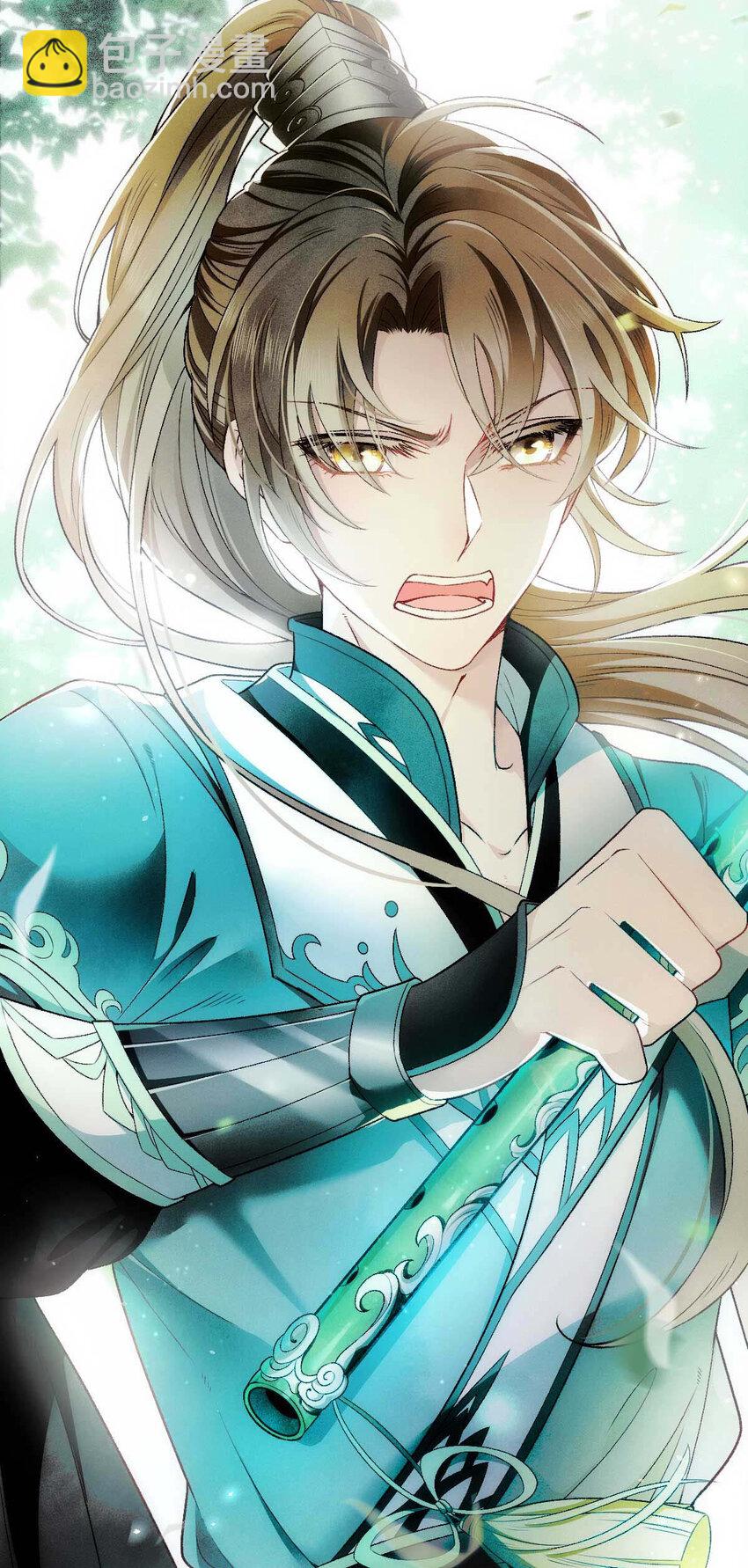 第5话 铁杆黑粉-第7话