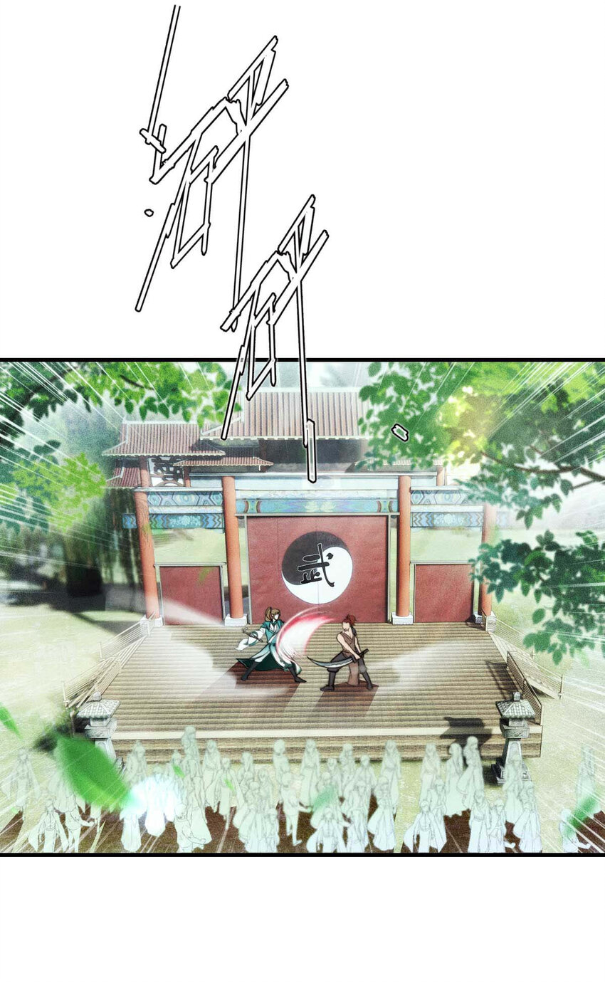 第5话 铁杆黑粉-第7话