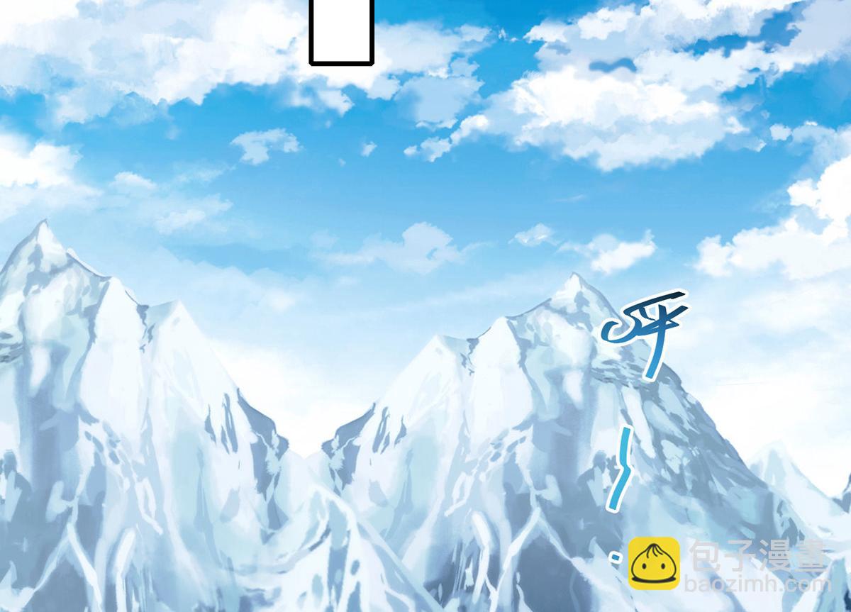 第65话 抱紧我(1/2)-第67话