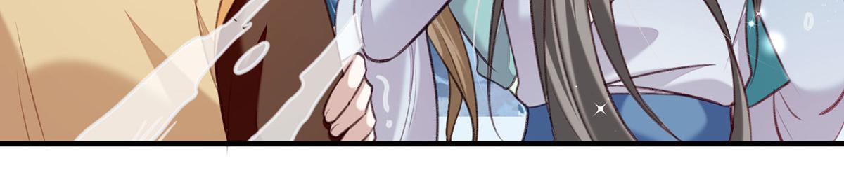 第65话 抱紧我(1/2)-第67话