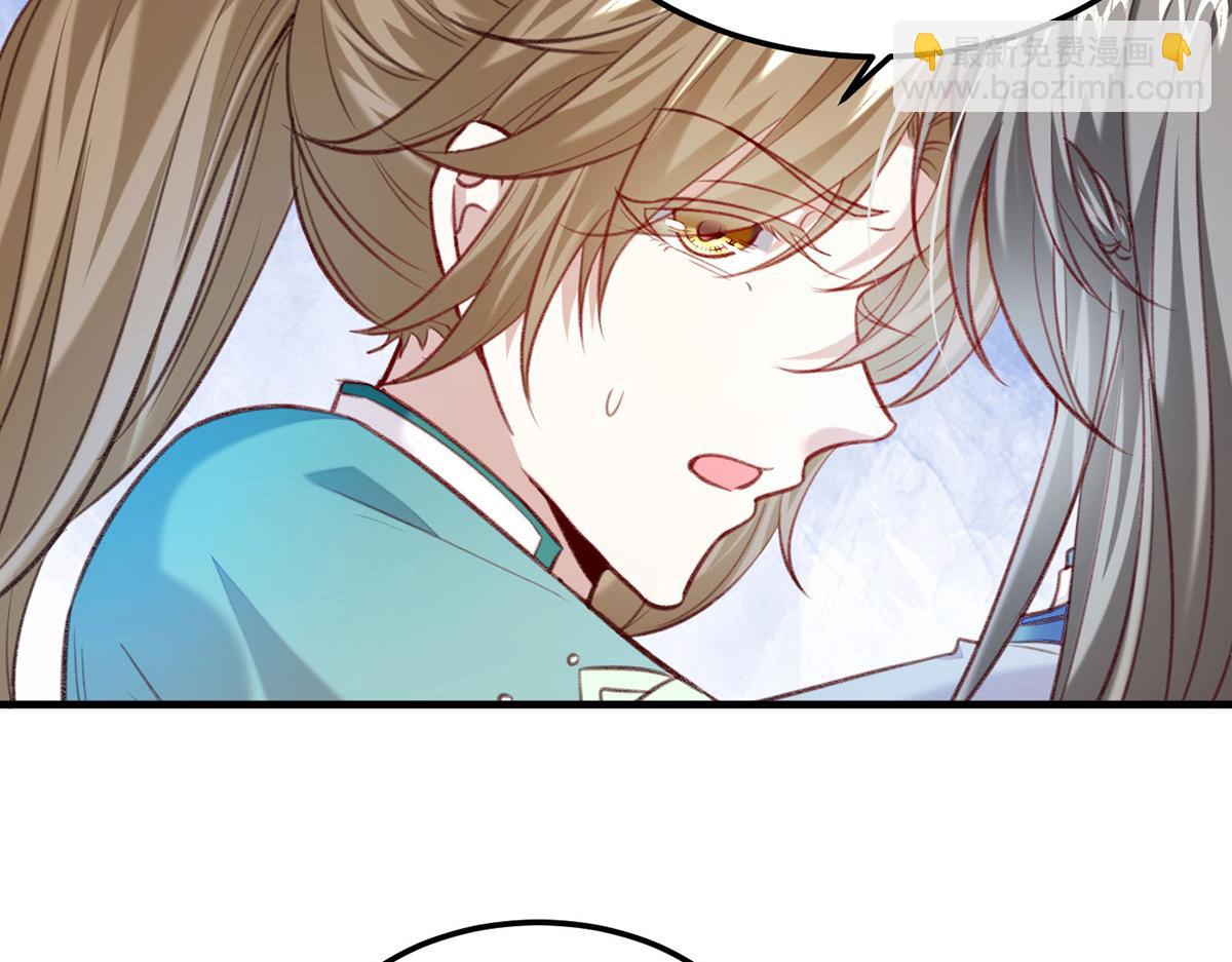 第65话 抱紧我(1/2)-第67话