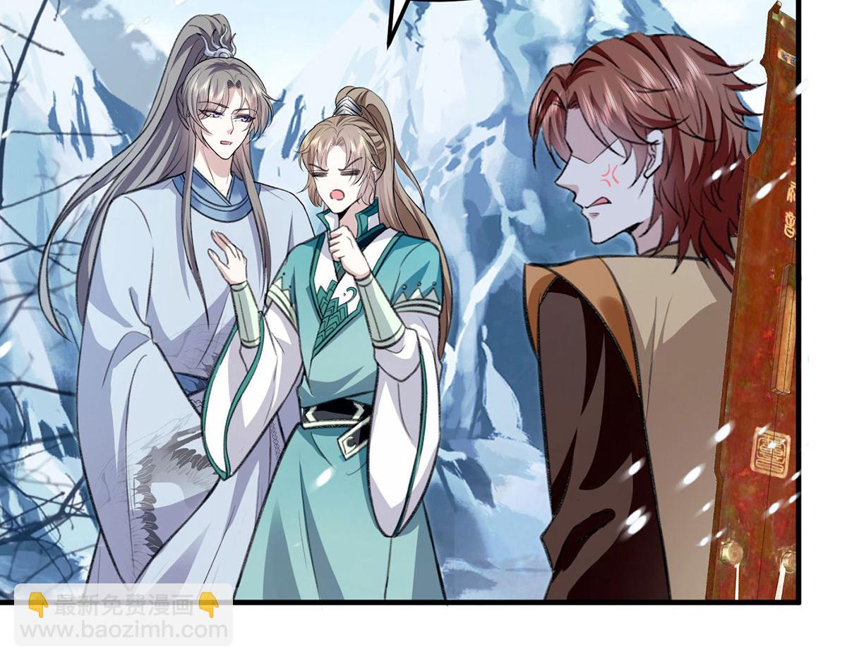 第65话 抱紧我(1/2)-第67话