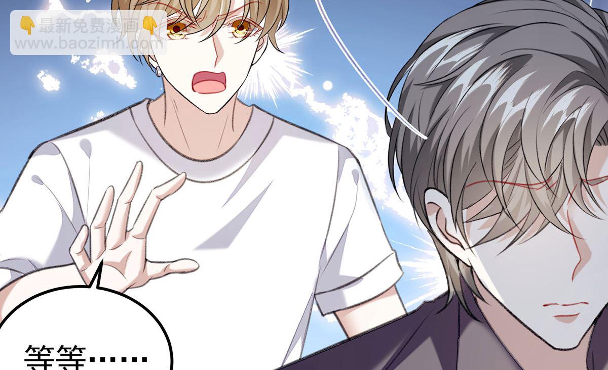 第70话 好，我们回家（完结）(1/2)-第73话