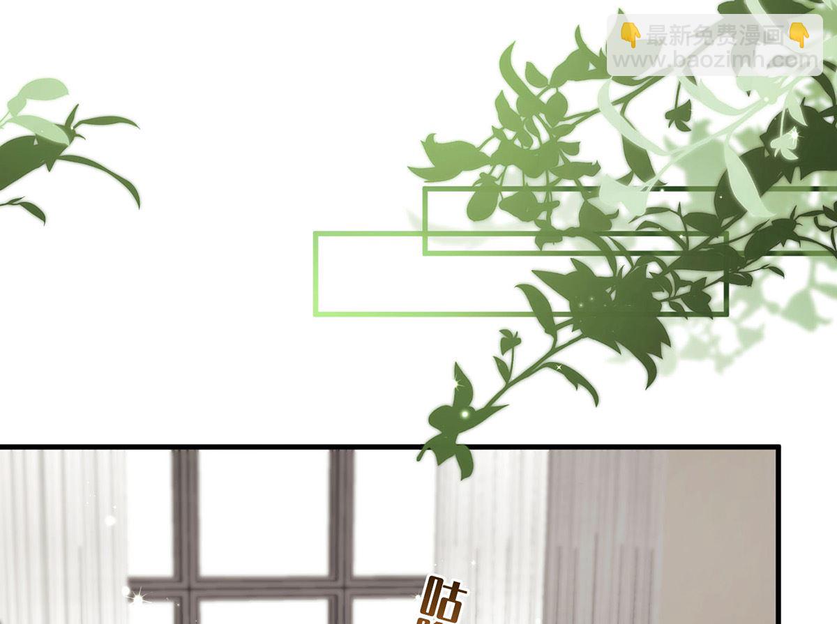 第70话 好，我们回家（完结）(1/2)-第73话