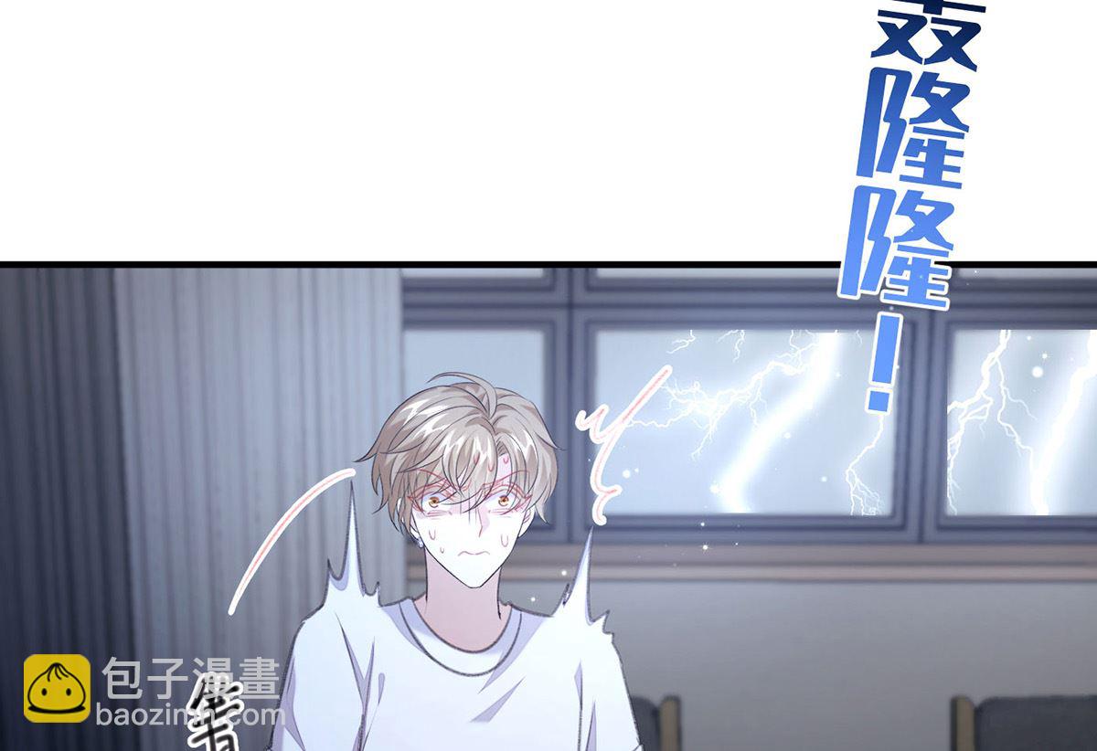 第70话 好，我们回家（完结）(1/2)-第73话