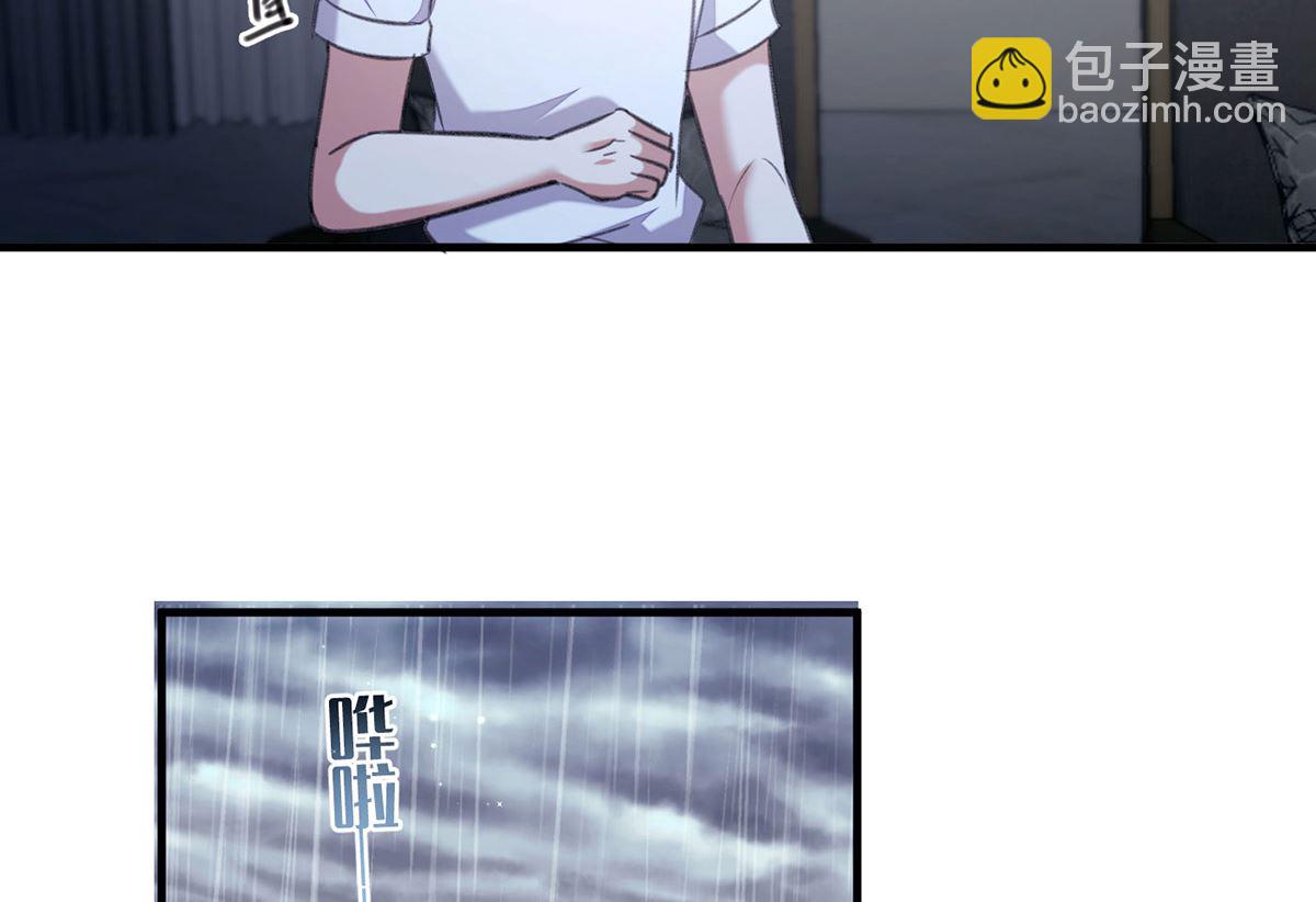 第70话 好，我们回家（完结）(1/2)-第73话