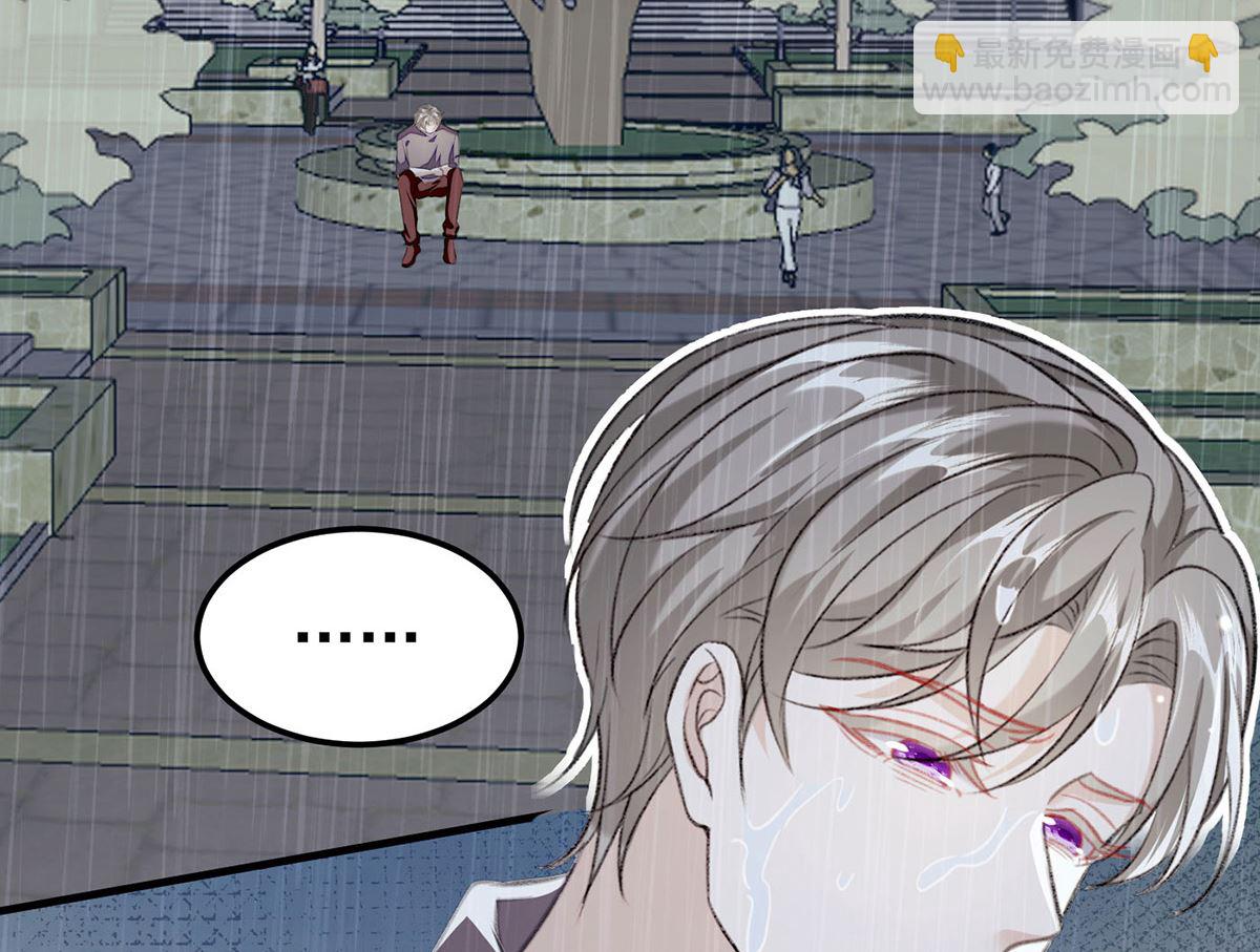 第70话 好，我们回家（完结）(1/2)-第73话