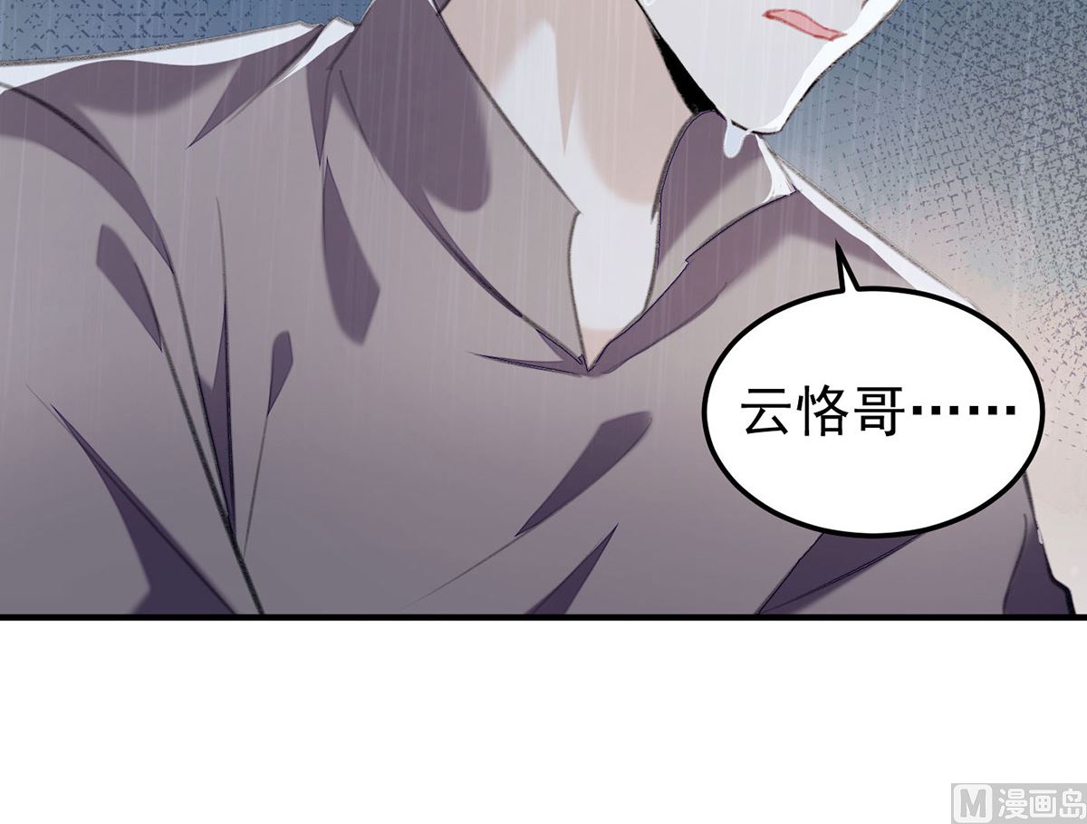 第70话 好，我们回家（完结）(1/2)-第73话