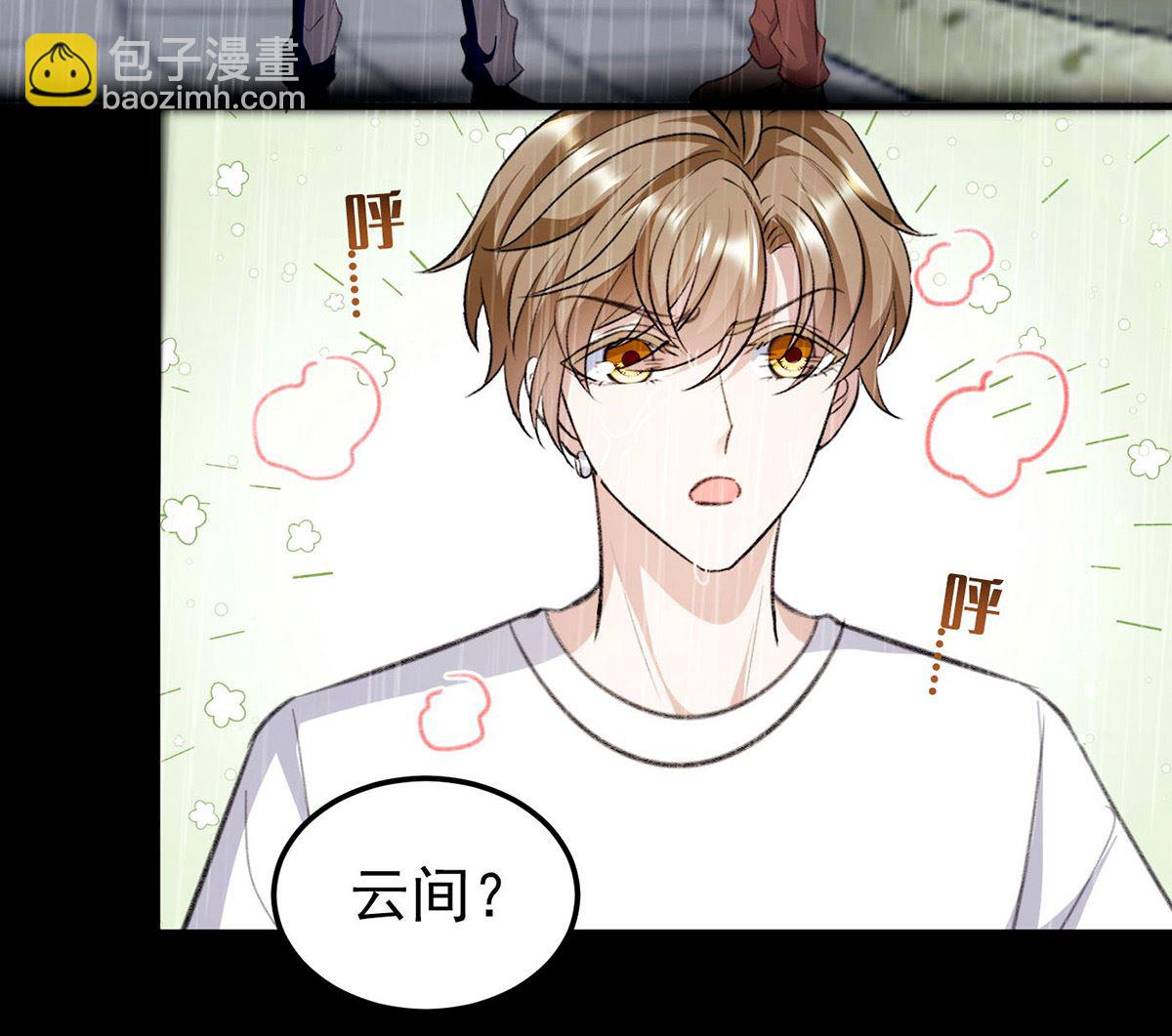 第70话 好，我们回家（完结）(1/2)-第73话