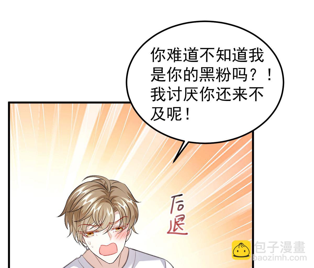 第70话 好，我们回家（完结）(1/2)-第73话