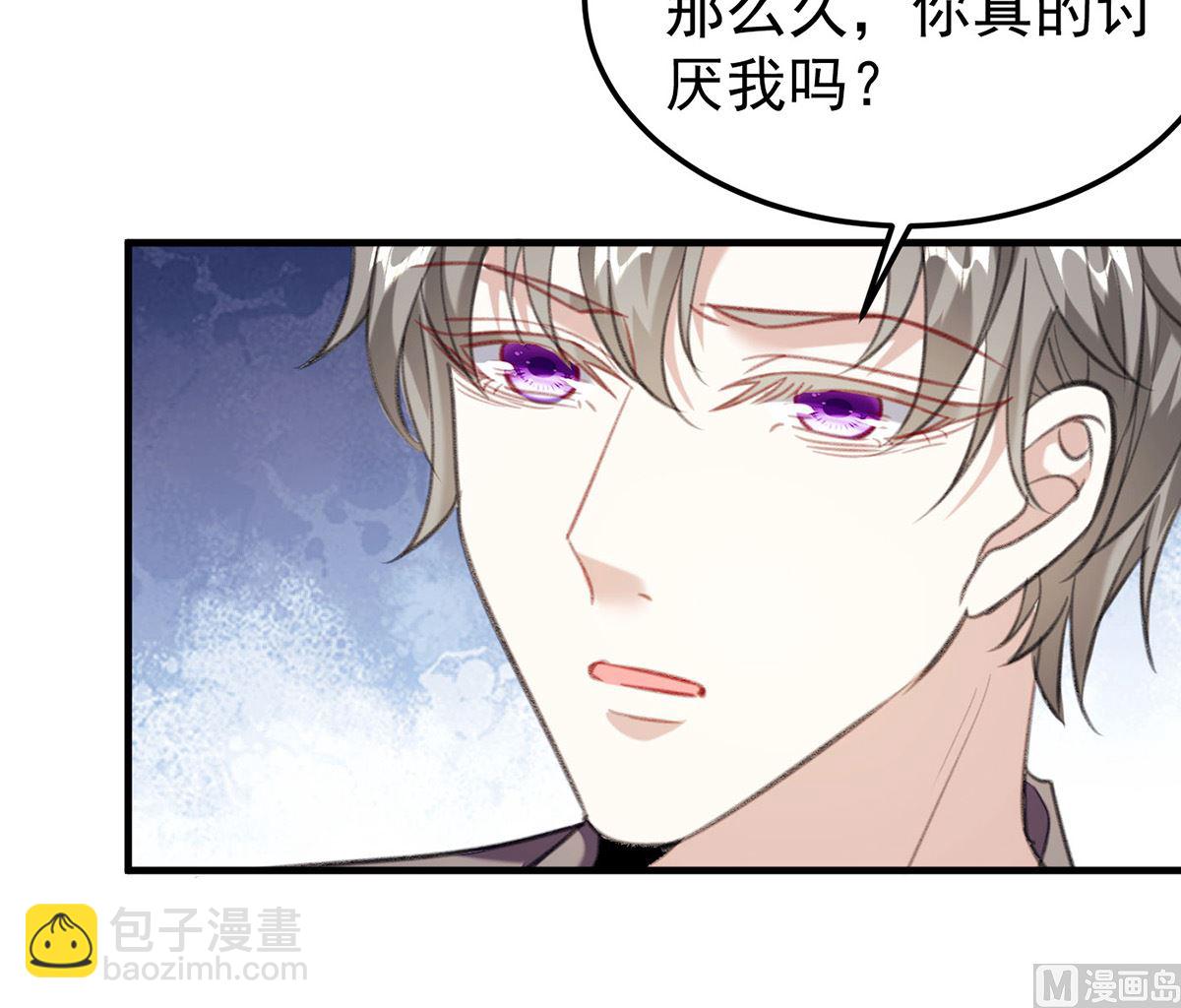 第70话 好，我们回家（完结）(1/2)-第73话