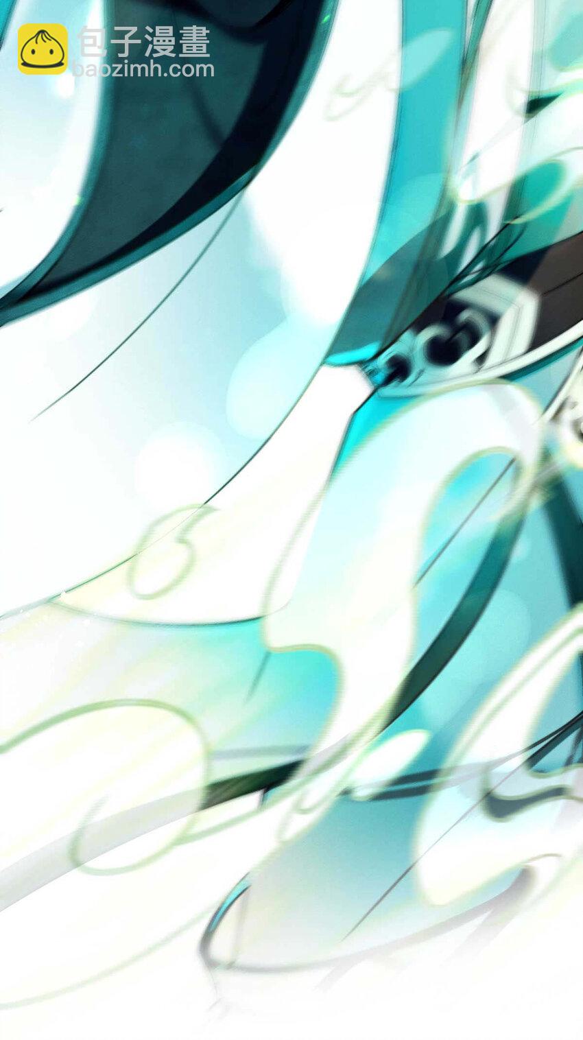 第7话 起手开大-第9话