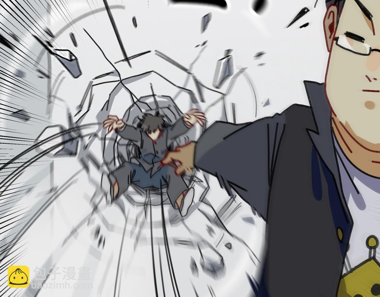 第十一话 我的青春恋爱物语（二）(1/3)-第11话