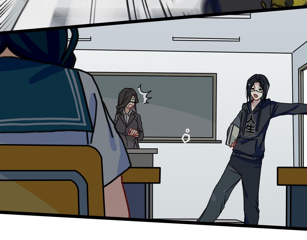 第十一话 我的青春恋爱物语（二）(1/3)-第11话