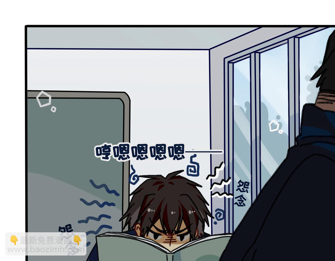 第十一话 我的青春恋爱物语（二）(1/3)-第11话