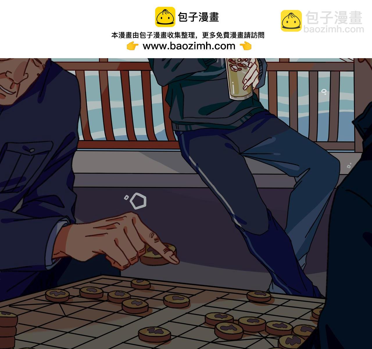 第十一话 我的青春恋爱物语（二）(1/3)-第11话