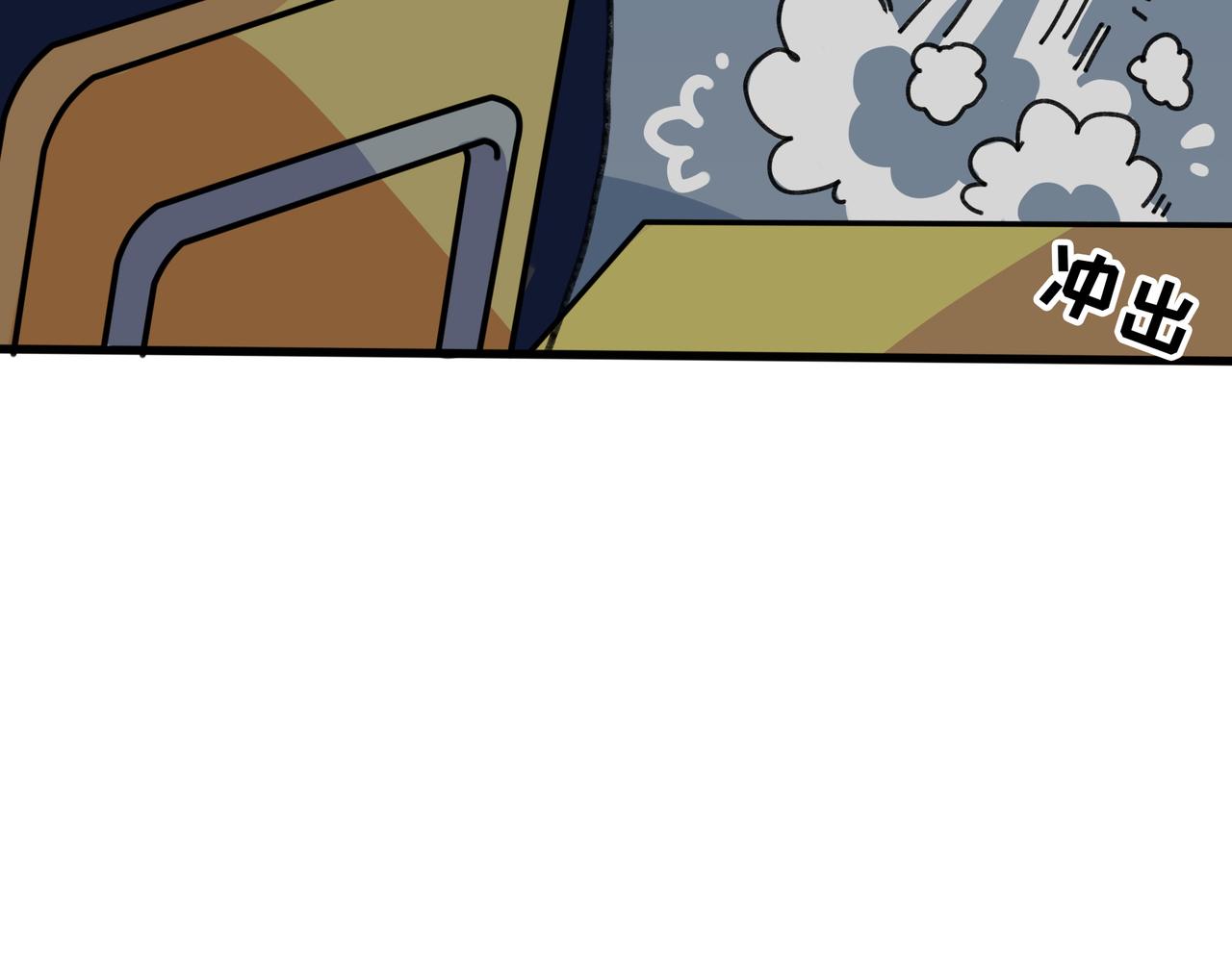 第十一话 我的青春恋爱物语（二）(1/3)-第11话