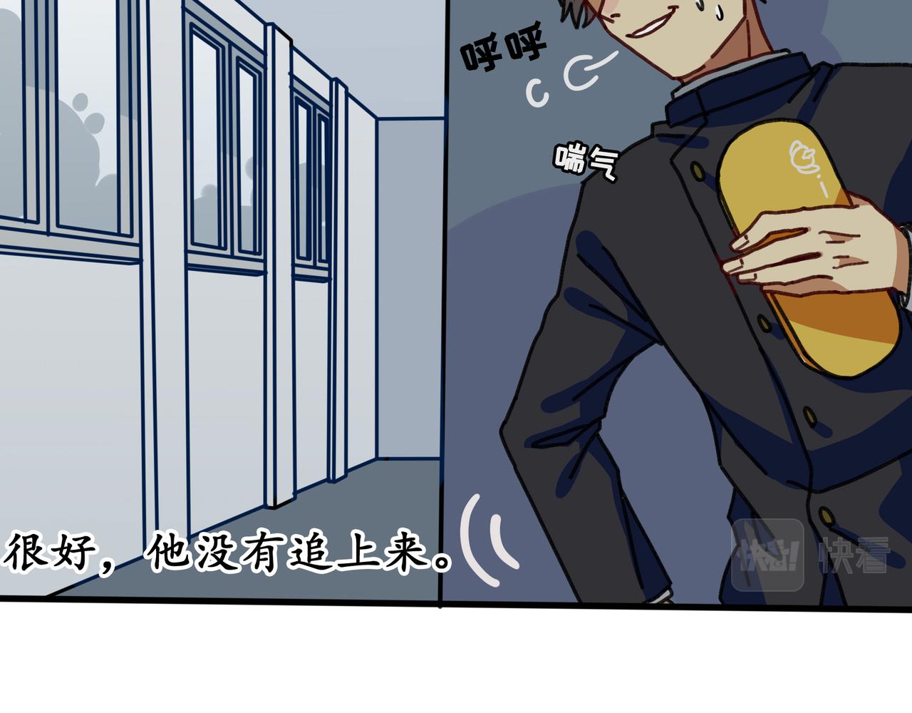 第十一话 我的青春恋爱物语（二）(1/3)-第11话