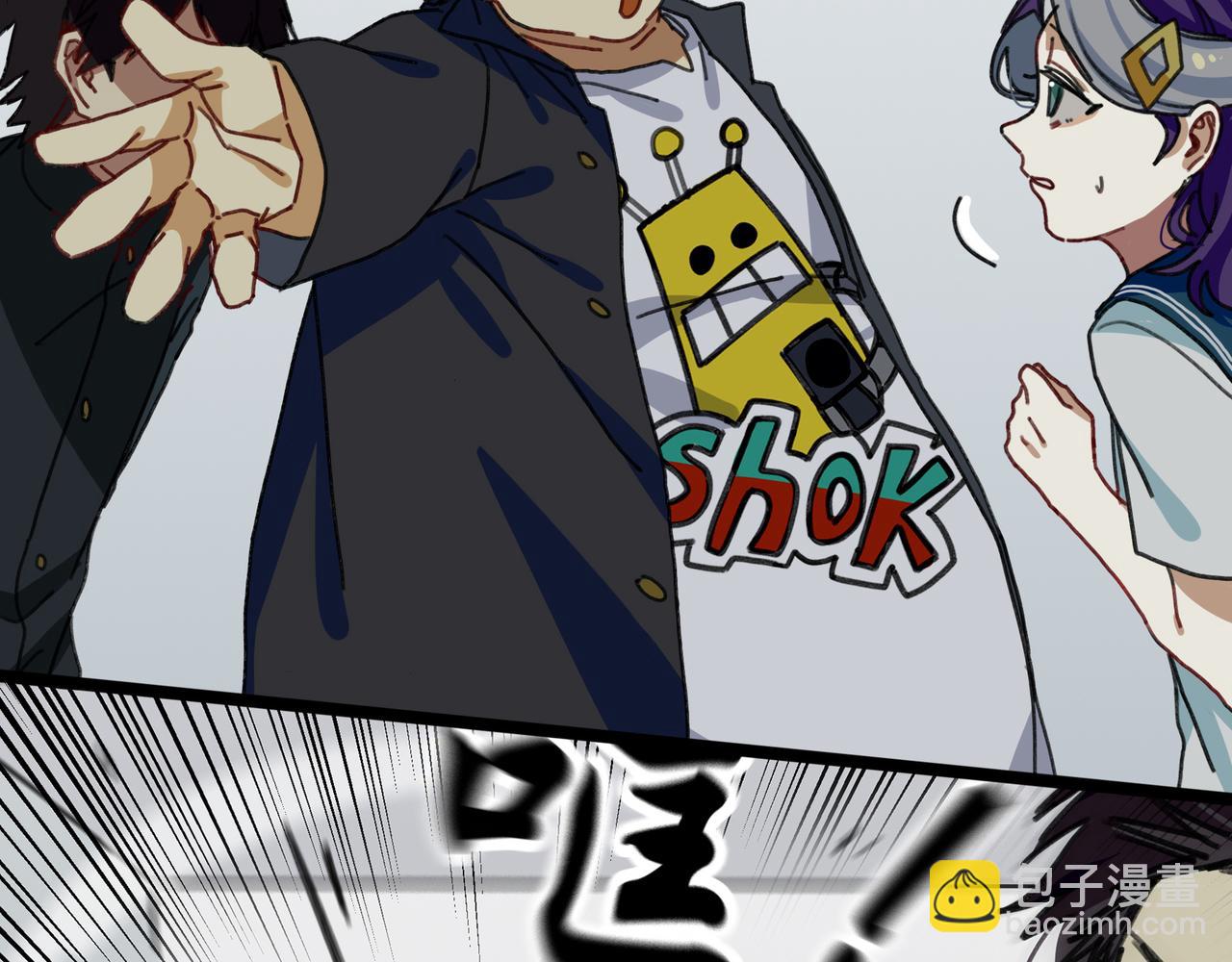 第十一话 我的青春恋爱物语（二）(1/3)-第11话