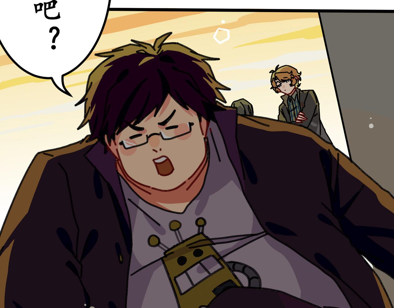 第十三话 我的青春恋爱物语（四）(1/3)-第13话