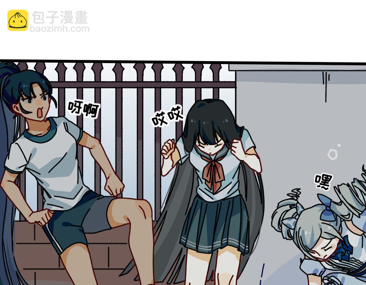 第十三话 我的青春恋爱物语（四）(1/3)-第13话