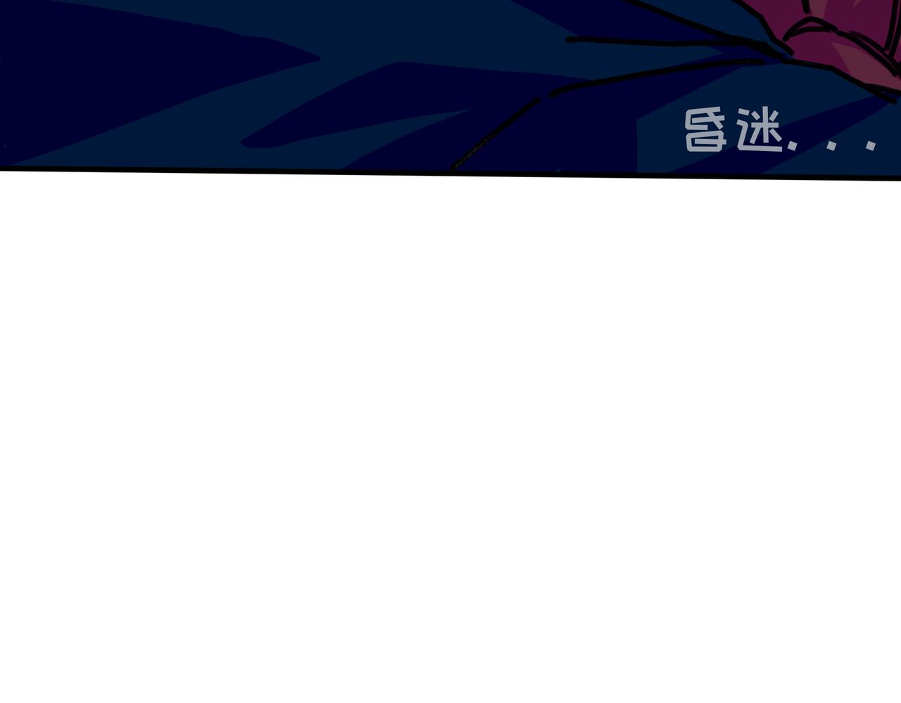 第十五话 阮之洧(1/3)-第15话