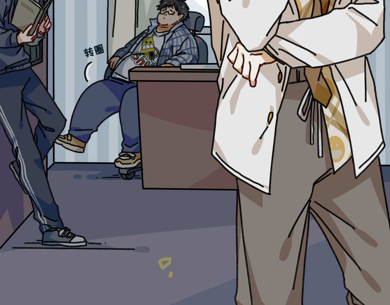 第十五话 阮之洧(1/3)-第15话