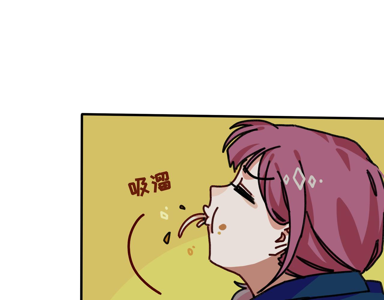 第十五话 阮之洧(1/3)-第15话