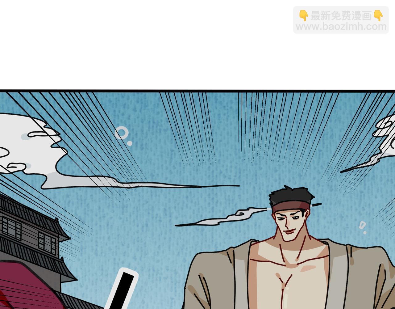 第十七话 我们的矿工时代（一）(1/3)-第17话