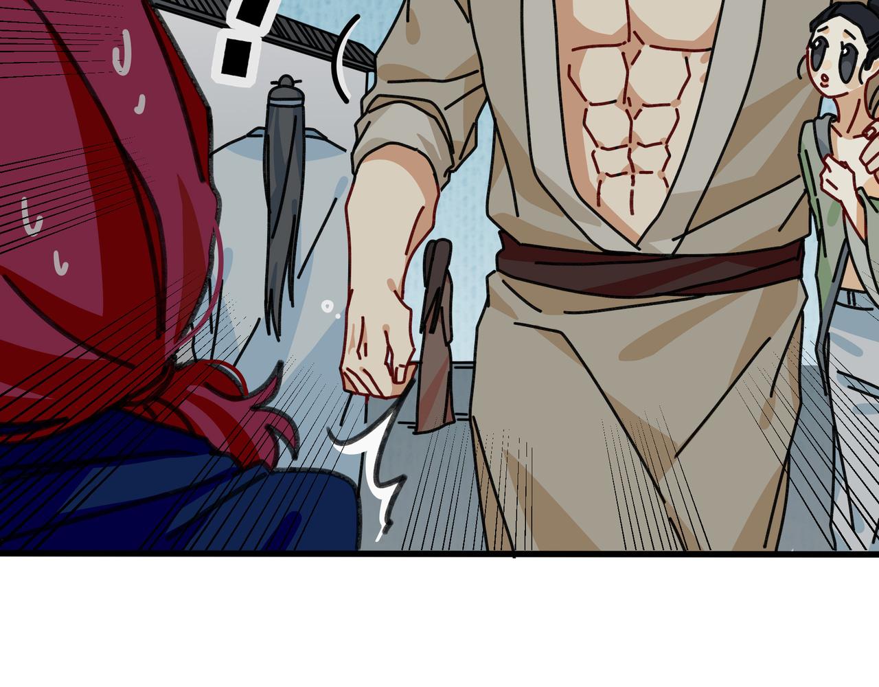 第十七话 我们的矿工时代（一）(1/3)-第17话