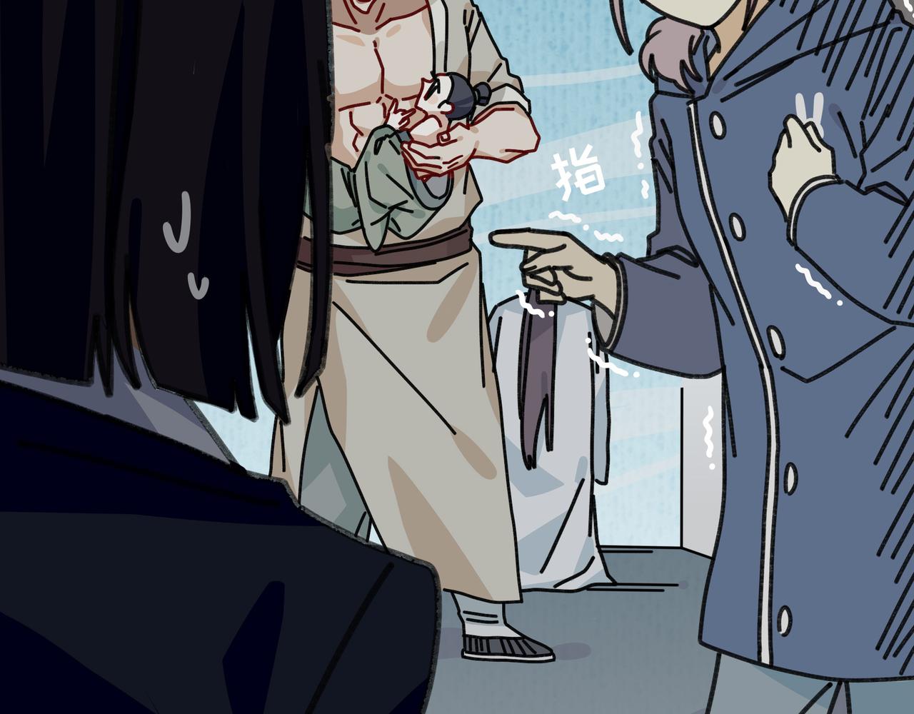 第十七话 我们的矿工时代（一）(1/3)-第17话