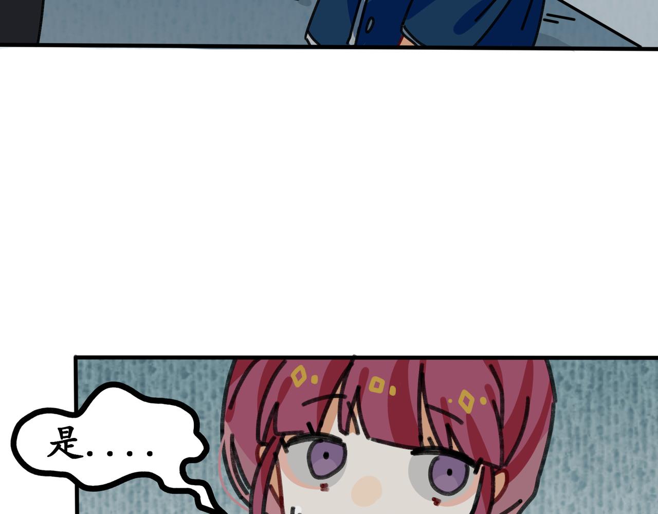 第十七话 我们的矿工时代（一）(1/3)-第17话