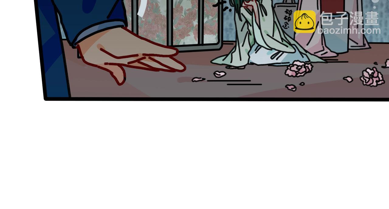 第十九话 我们的矿工时代（三）(1/3)-第19话