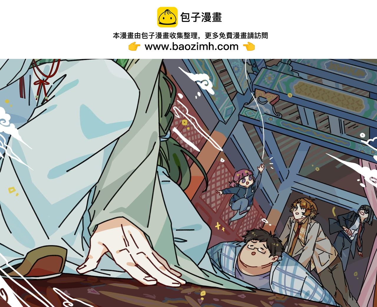 第十九话 我们的矿工时代（三）(1/3)-第19话