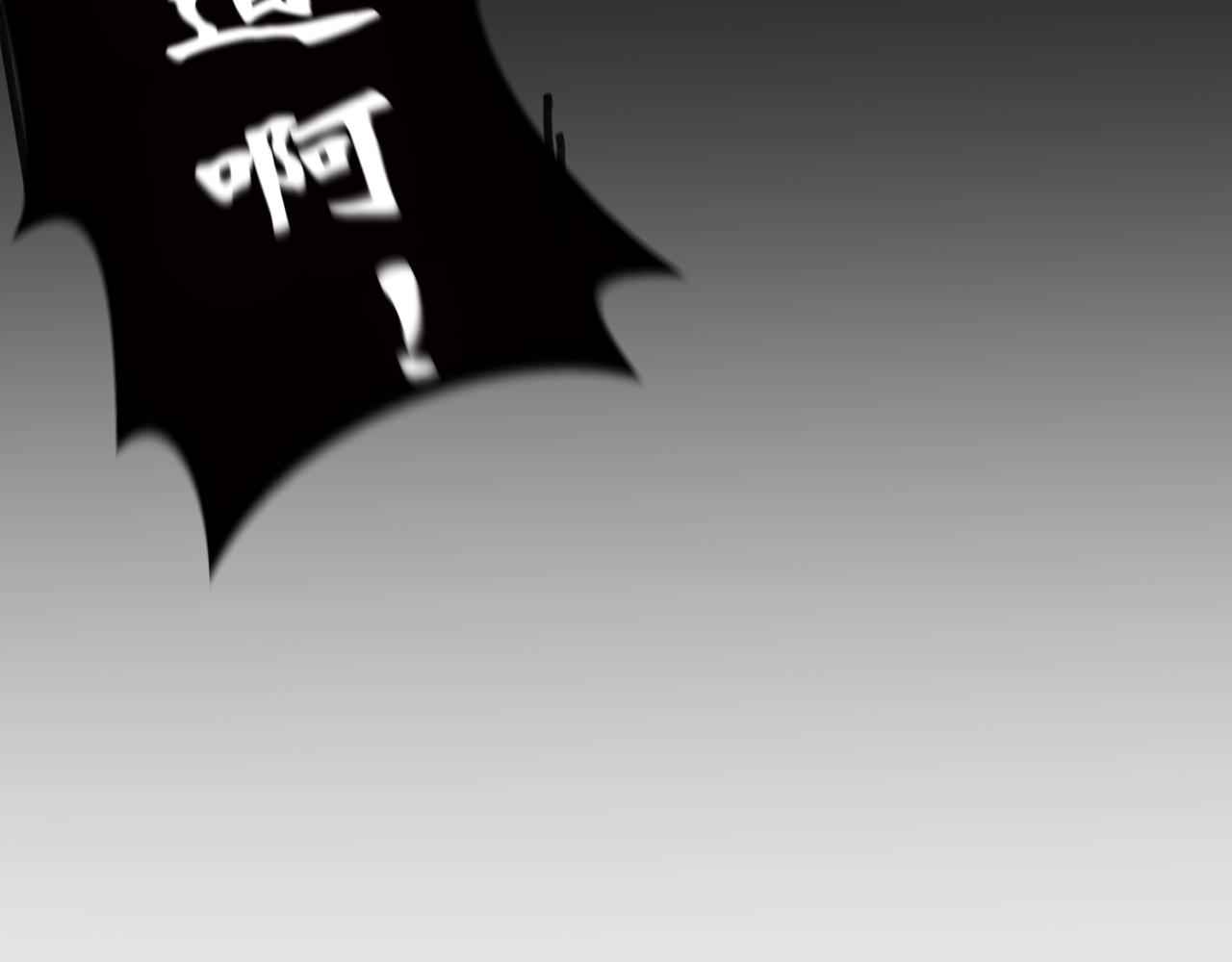 第十九话 我们的矿工时代（三）(1/3)-第19话