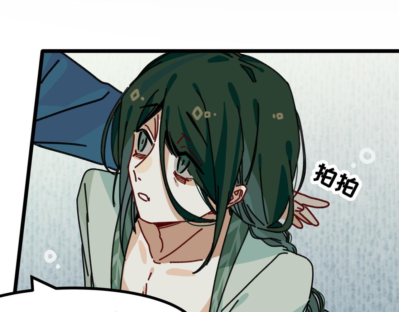 第十九话 我们的矿工时代（三）(1/3)-第19话