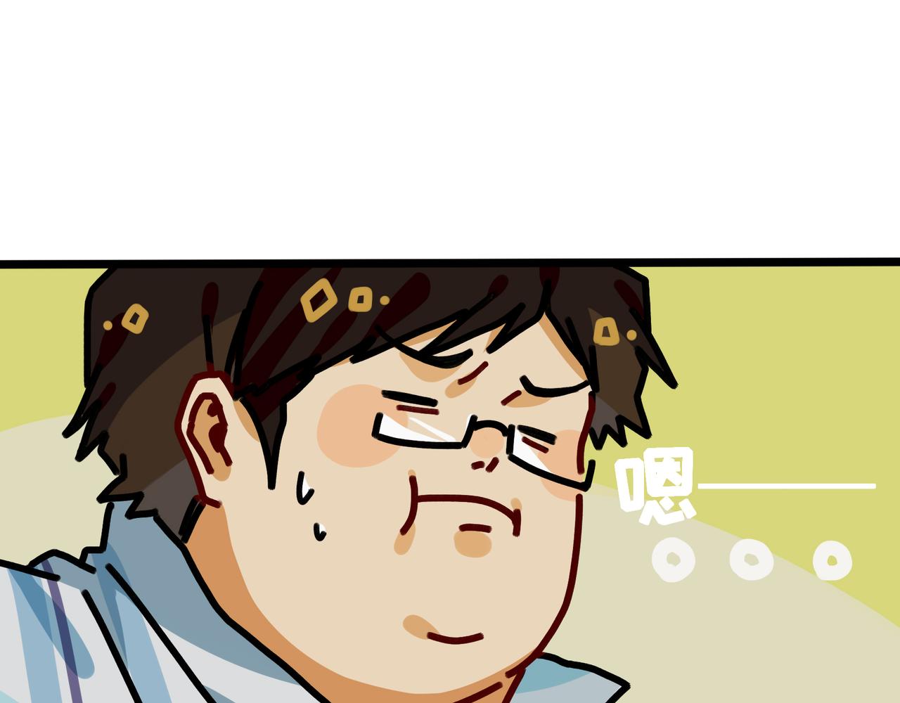 第十九话 我们的矿工时代（三）(1/3)-第19话