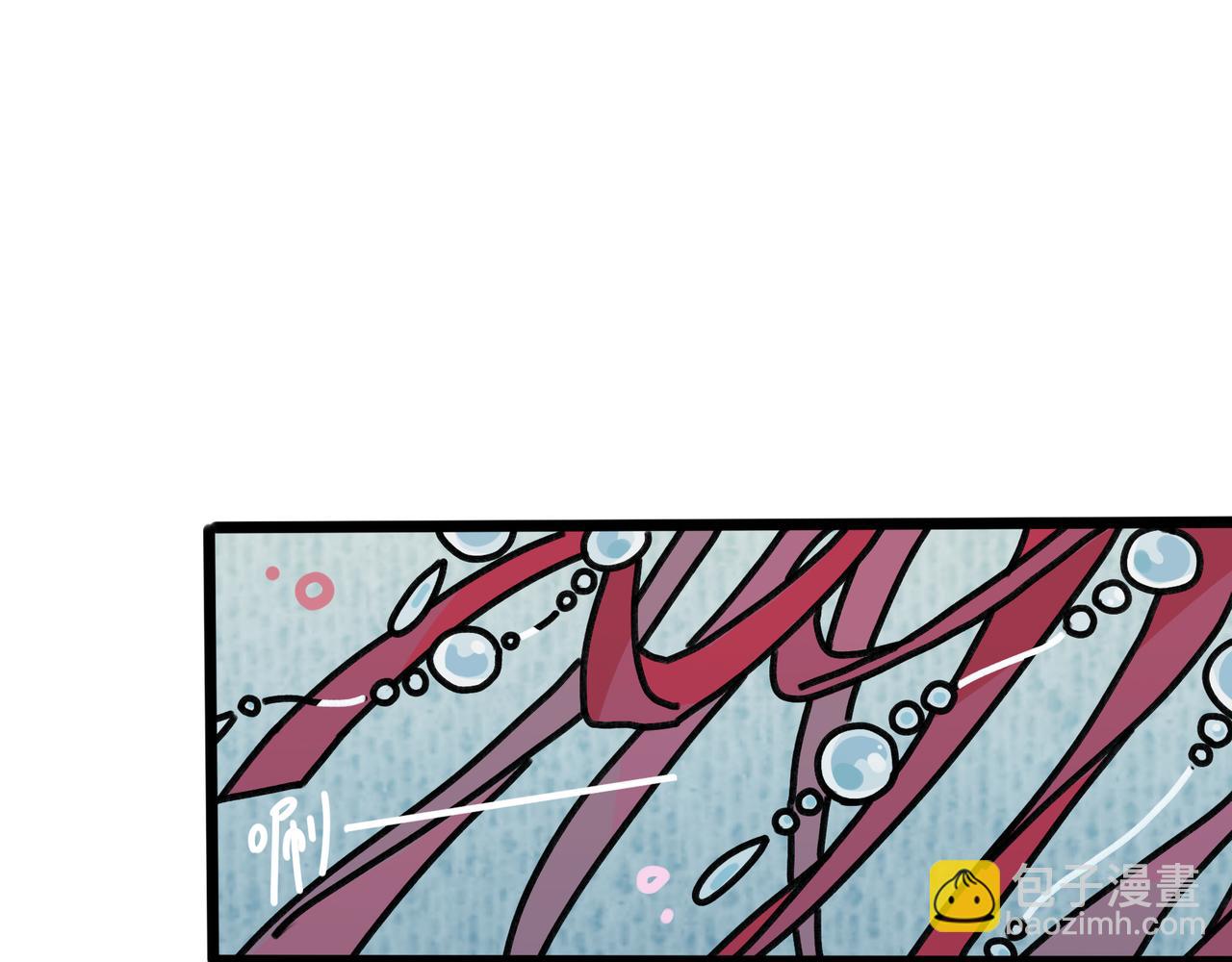 第十九话 我们的矿工时代（三）(1/3)-第19话