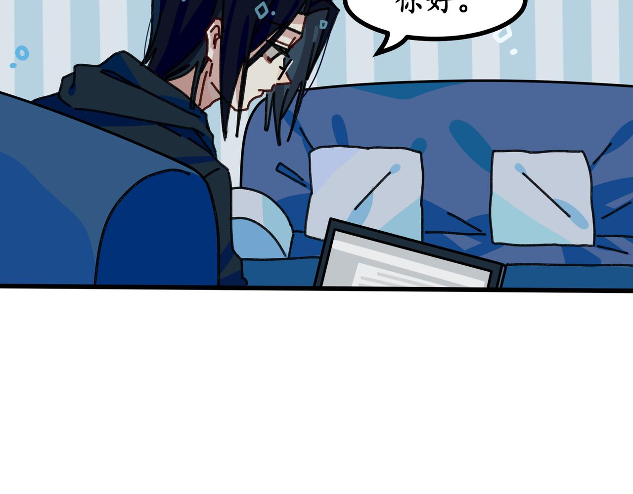 第二十话 青春转角的你（上）(1/2)-第21话