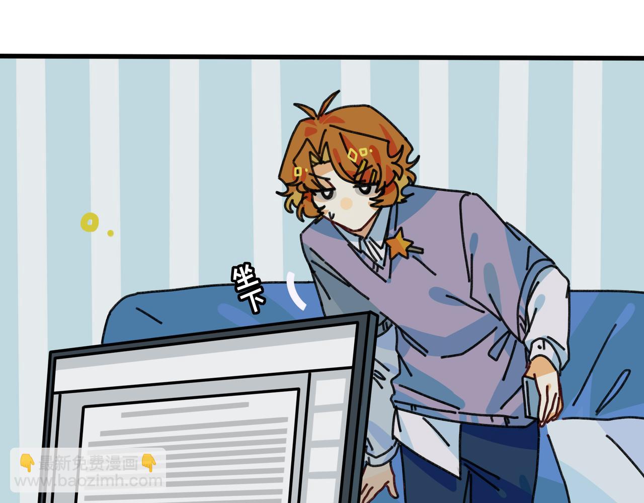 第二十话 青春转角的你（上）(1/2)-第21话