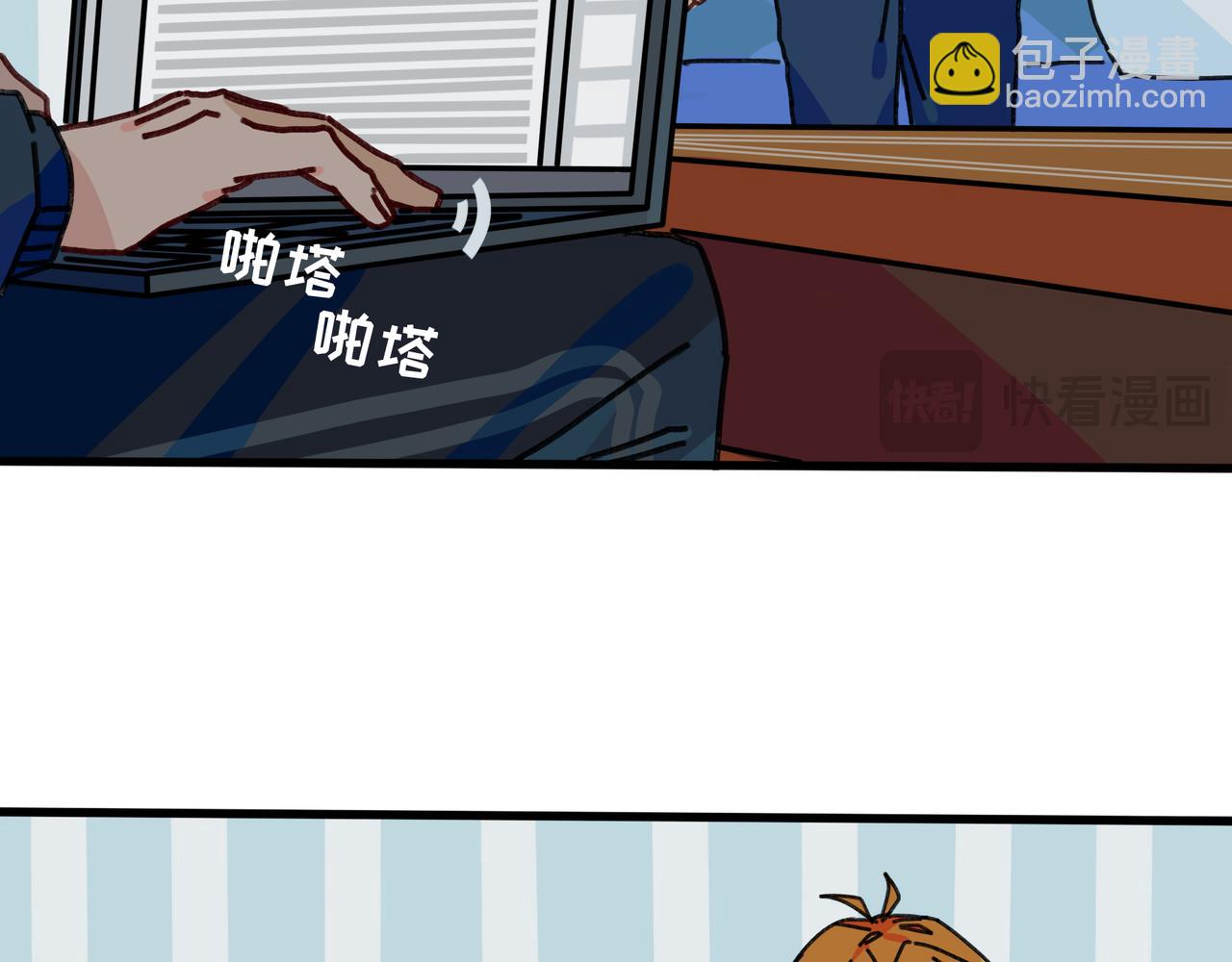 第二十话 青春转角的你（上）(1/2)-第21话