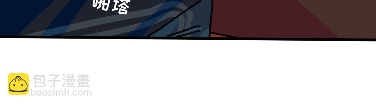 第二十话 青春转角的你（上）(1/2)-第21话