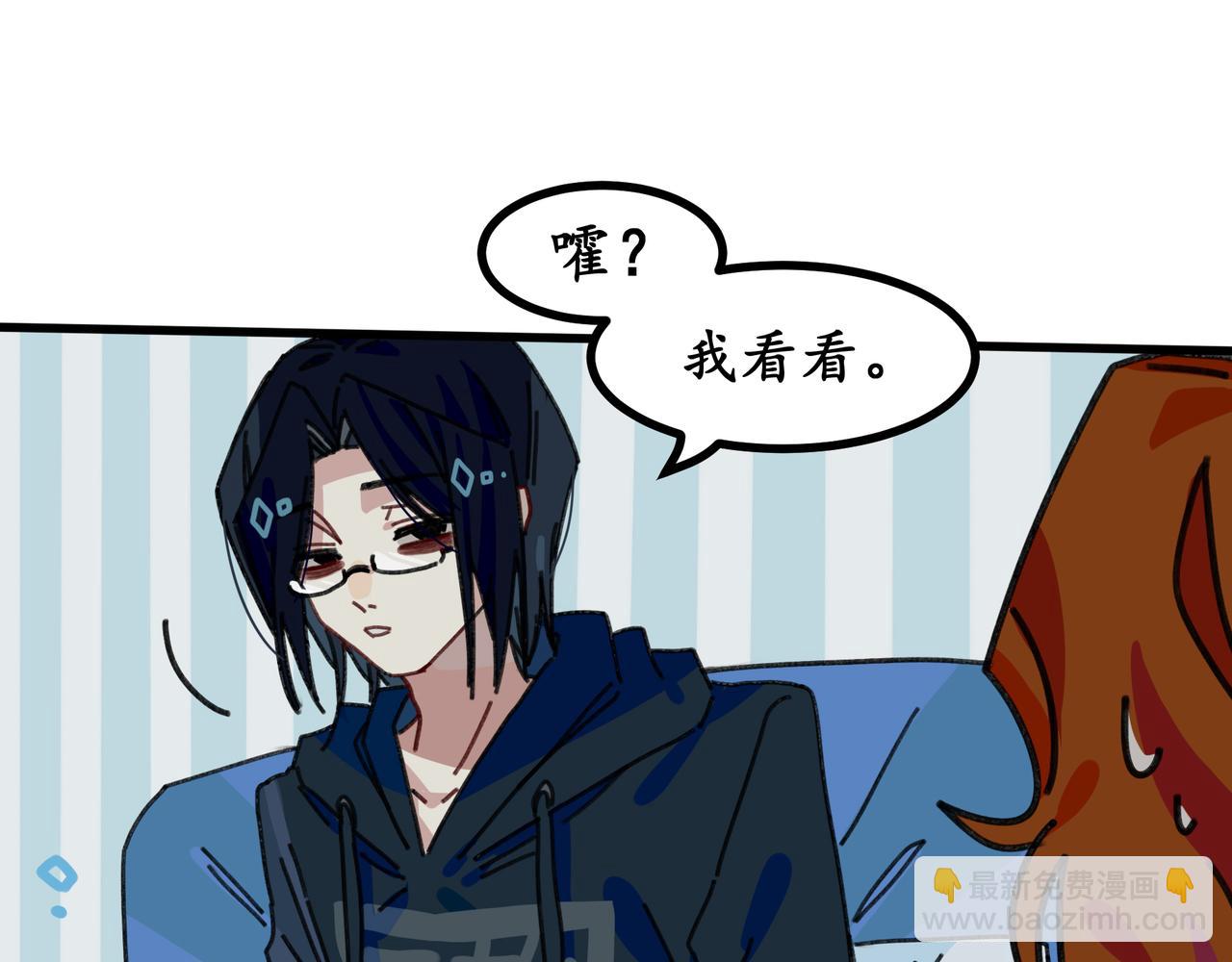 第二十话 青春转角的你（上）(1/2)-第21话